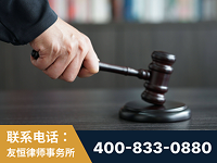 牙克石-“易通贷平台”非法吸收公众存款案-郑祥律师