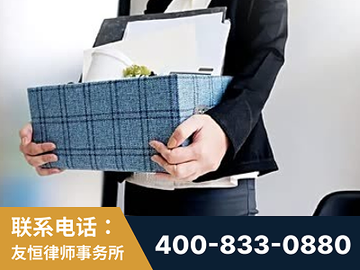 牙克石-刑事辩护律师