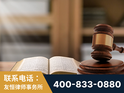牙克石-刑事律师