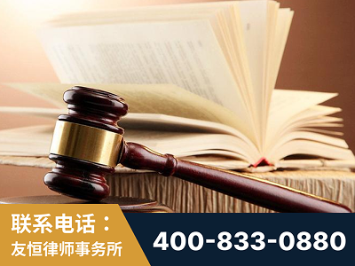 牙克石-杨凌波律师