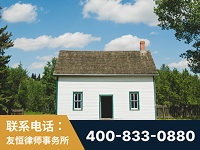 牙克石-外籍继承人推翻八份遗嘱案-杨凌波律师