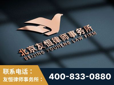 牙克石-企业展示图